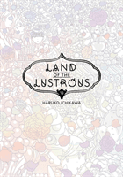 Land of the Lustrous 10 (Ichikawa Haruko)(Paperback)