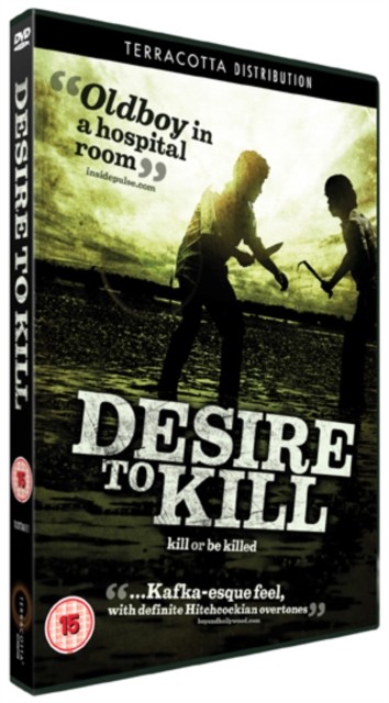 Desire to Kill (Owen Cho;Sang-hwa Kim;) (DVD)