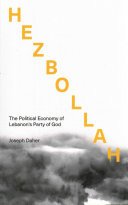 Hezbollah: The Political Economy of Lebanon's Party of God (Daher Joseph)(Paperback)