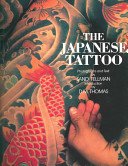 The Japanese Tattoo (Fellman Sandi)(Paperback)