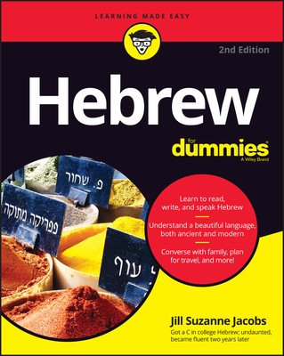 Hebrew for Dummies (Jacobs Jill Suzanne)(Paperback)