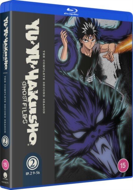 Yu Yu Hakusho: Season 2 (Noriyuki Abe) (Blu-ray / Box Set with Digital Copy)