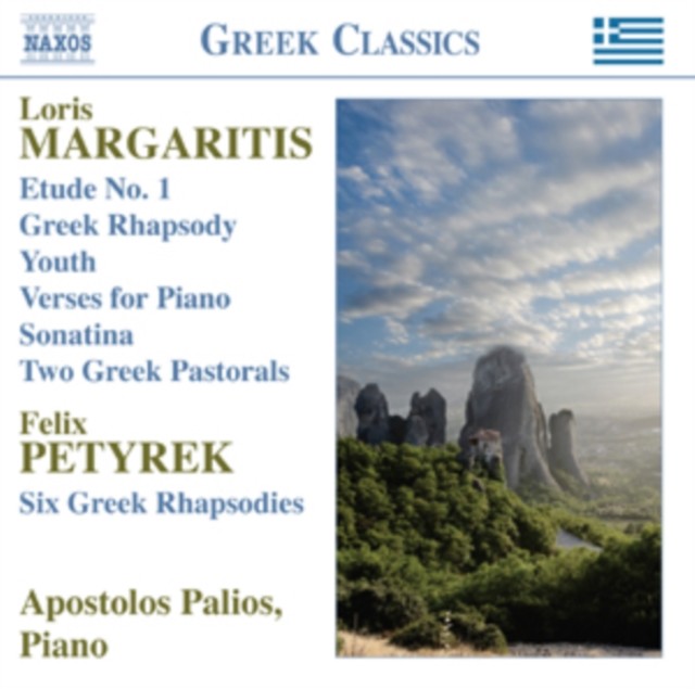 Loris Margaritis: Etude No. 1/Greek Rhapsody/Youth/... (CD / Album)