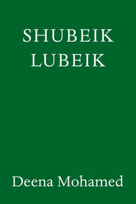 Shubeik Lubeik (Mohamed Deena)(Pevná vazba)