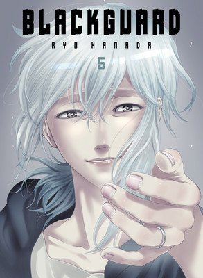 Blackguard 5 (Hanada Ryo)(Paperback)