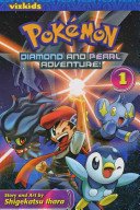 Pokmon Diamond and Pearl Adventure!, Vol. 1, 1 (Ihara Shigekatsu)(Paperback)