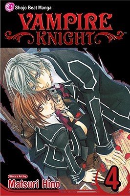 Vampire Knight, Vol. 4, 4 (Hino Matsuri)(Paperback)