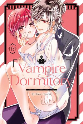 Vampire Dormitory 6 (Toyama Ema)(Paperback)