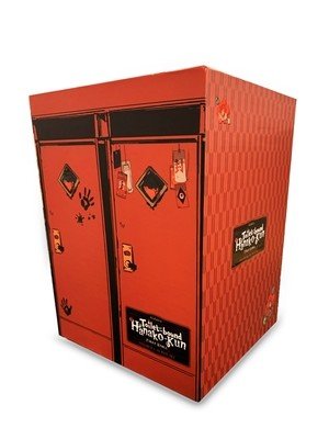 Toilet-Bound Hanako-Kun: First Stall: Volume 1 (Aidairo)(Paperback)