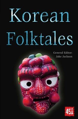 Korean Folktales (Jackson J. K.)(Paperback)