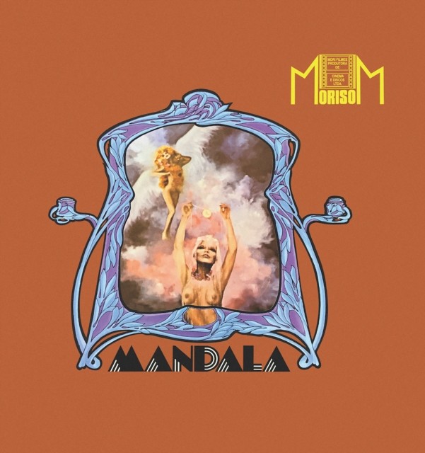 Mandala (Mandala) (Vinyl / 12