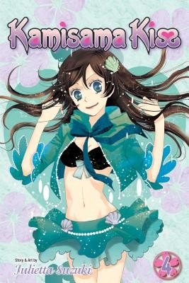 Kamisama Kiss, Vol. 4, 4 (Suzuki Julietta)(Paperback)