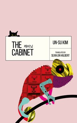 The Cabinet (Kim Un-Su)(Paperback)