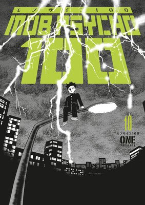 Mob Psycho 100 Volume 10 (One)(Paperback)