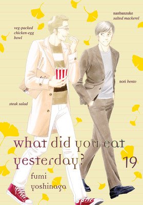 What Did You Eat Yesterday? 19 (Yoshinaga Fumi)(Paperback)