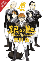 Silver Spoon, Vol. 12 (Arakawa Hiromu)(Paperback)