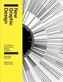 Graphic Design Sourcebook (Fiell Charlotte)(Paperback)