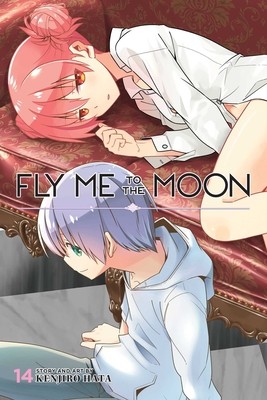 Fly Me to the Moon, Vol. 14 (Hata Kenjiro)(Paperback)