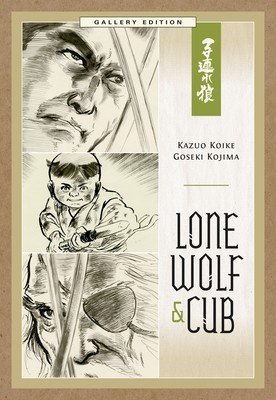 Lone Wolf And Cub Gallery Edition (Koike Kazuo)(Pevná vazba)