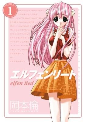 Elfen Lied Omnibus Volume 1 (Okamoto Lynn)(Paperback)