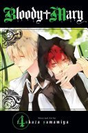 Bloody Mary, Vol. 4 (Samamiya Akaza)(Paperback)