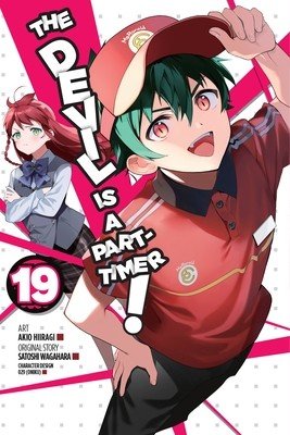 The Devil Is a Part-Timer!, Vol. 19 (Manga) (Wagahara Satoshi)(Paperback)