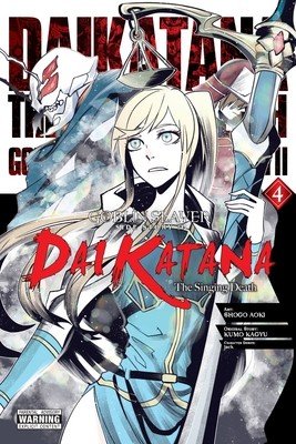 Goblin Slayer Side Story II: Dai Katana, Vol. 4 (Manga) (Kagyu Kumo)(Paperback)