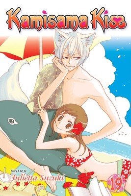 Kamisama Kiss, Vol. 19, 19 (Suzuki Julietta)(Paperback)