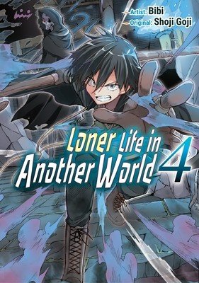 Loner Life in Another World Vol. 4 (Manga) (Goji Shoji)(Paperback)