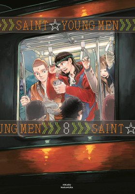 Saint Young Men Omnibus 8 (Vol. 15-16) (Nakamura Hikaru)(Pevná vazba)
