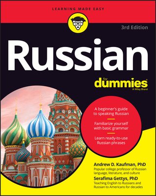 Russian for Dummies (Kaufman Andrew D.)(Paperback)