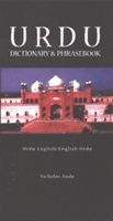 Urdu-English/English-Urdu Dictionary & Phrasebook (Awde Nicholas)(Paperback)