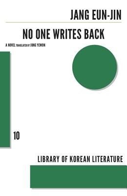 No One Writes Back (Eun-Jin Jang)(Paperback)