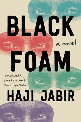 Black Foam (Jabir Haji)(Paperback)