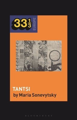 Vopli Vidopliassova's Tantsi (Sonevytsky Maria)(Paperback)