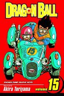 Dragon Ball, Vol. 15, 15 (Toriyama Akira)(Paperback)