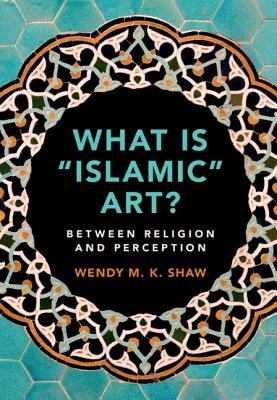 What is Islamic