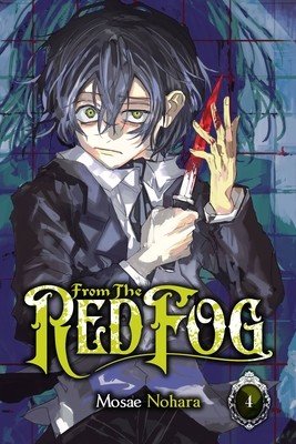 From the Red Fog, Vol. 4 (Nohara Mosae)(Paperback)