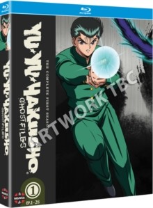 Yu Yu Hakusho: Season 1 (Noriyuki Abe) (Blu-ray / Box Set with Digital Copy)