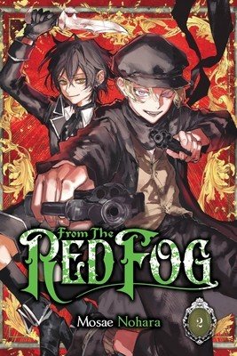 From the Red Fog, Vol. 2 (Nohara Mosae)(Paperback)