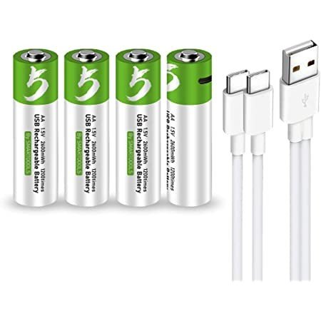 Eclipsera USB nabíjecí baterie AA - 4 kusy
