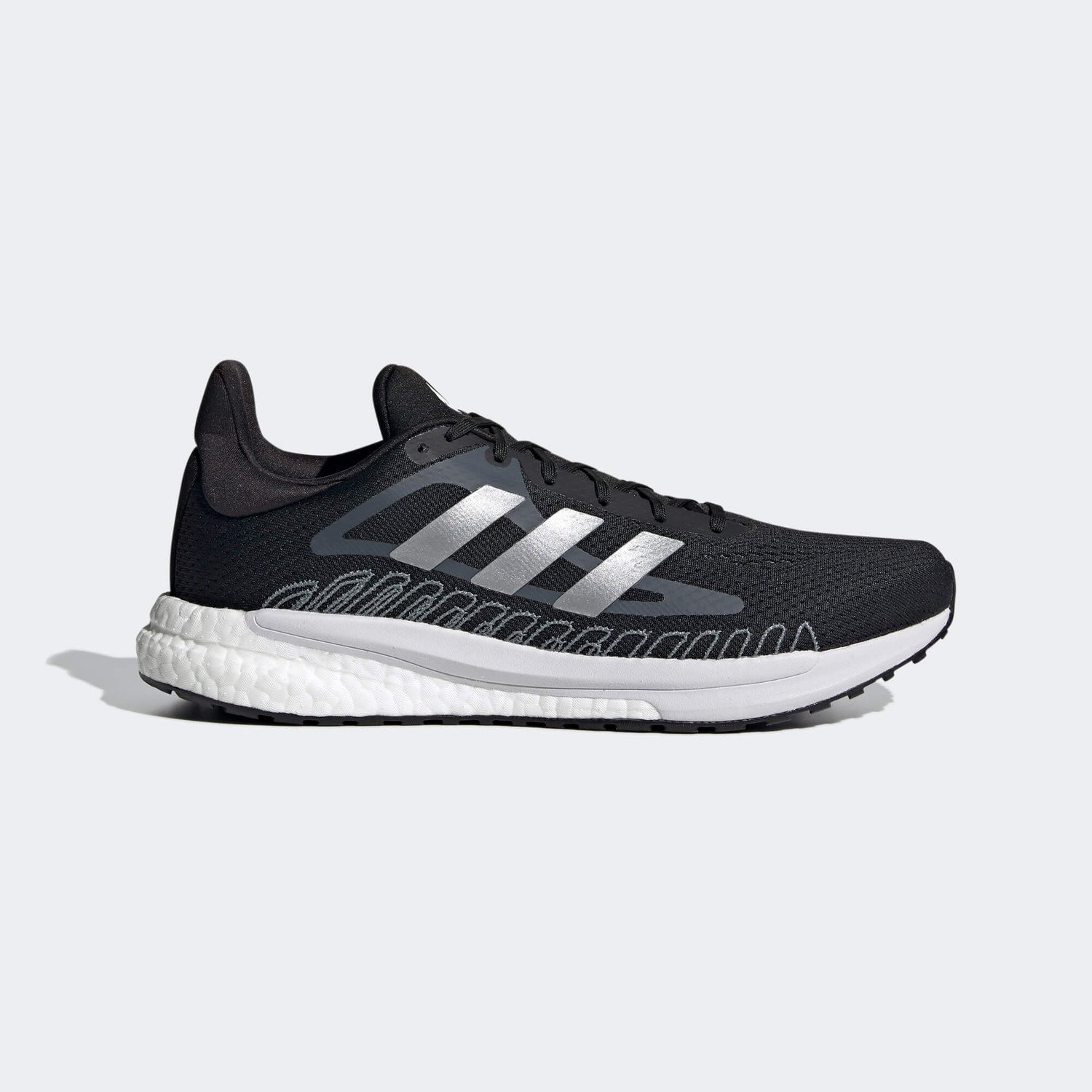 adidas Performance SOLAR GLIDE 3 M Pánské boty EU 40 2/3 FW0990