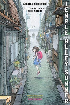 Temple Alley Summer (Kashiwaba Sachiko)(Pevná vazba)