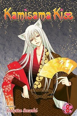 Kamisama Kiss, Vol. 8, 8 (Suzuki Julietta)(Paperback)