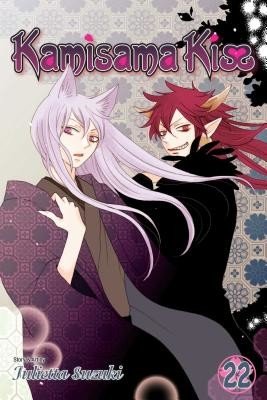Kamisama Kiss, Vol. 22, 22 (Suzuki Julietta)(Paperback)