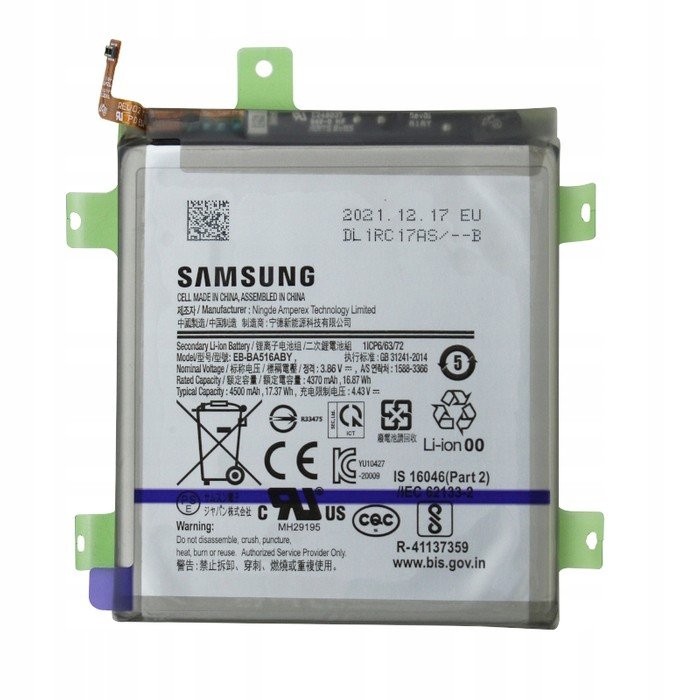 Ory Baterie Akumalátor Samsung Galaxy A51 5G A516