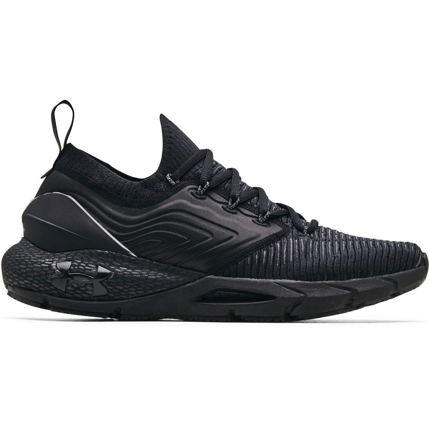 Under Armour UA HOVR Phantom 2 INKNT Pánské boty EU 41 3024154-001