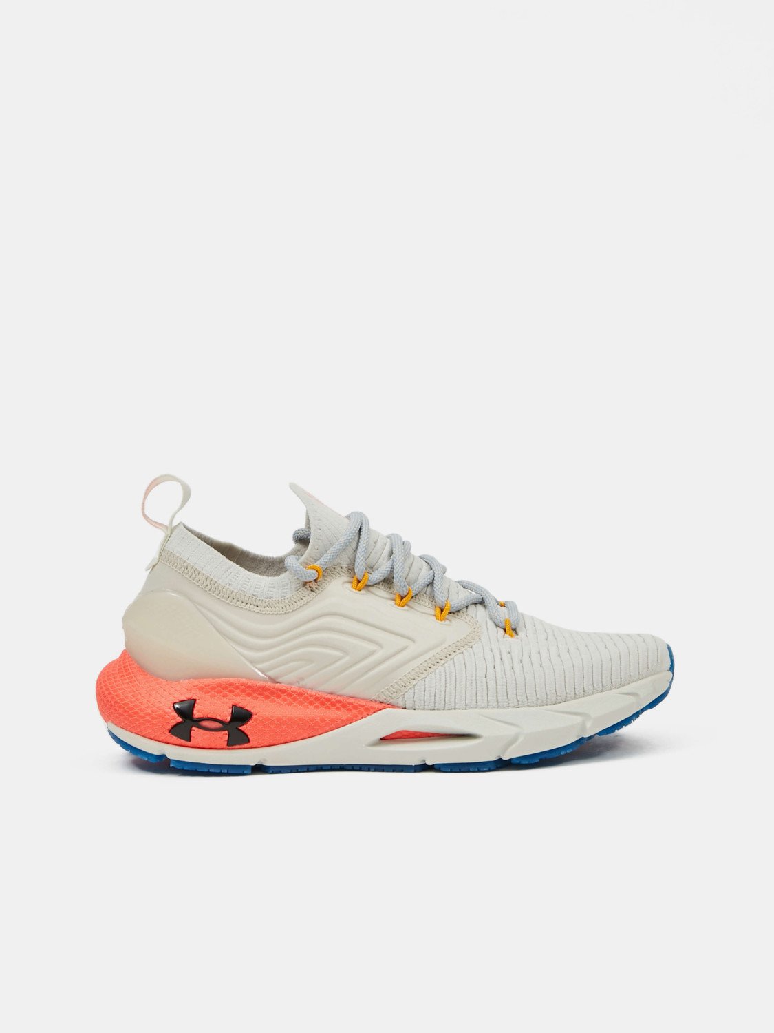 Under Armour UA W HOVR Phantom 2 INKNT ST Dámské boty EU 36.5 3024930-100