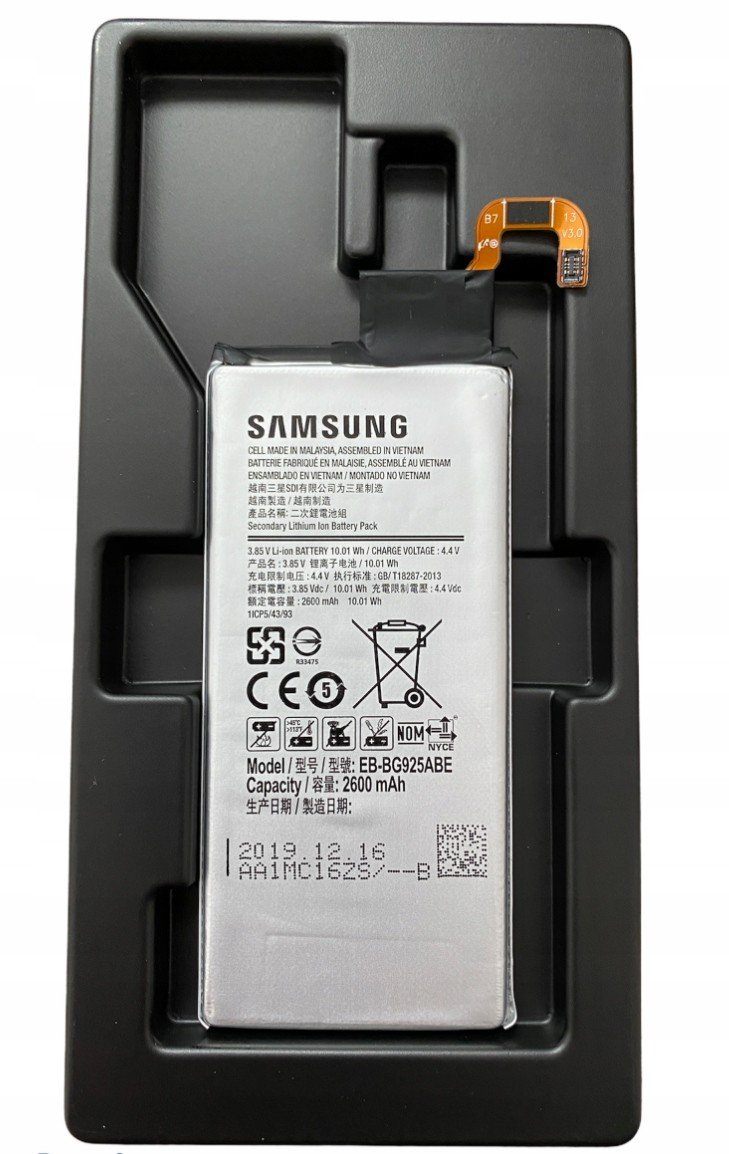 Baterie Samsung EB-BG925ABE Galaxy S6 Edge SM-925F