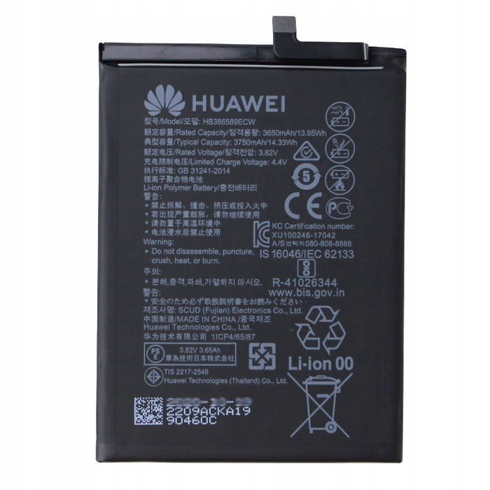 Baterie Pro Huawei P10 Plus Mate 20 Lite